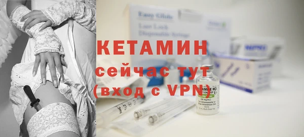 прущие крисы Абинск
