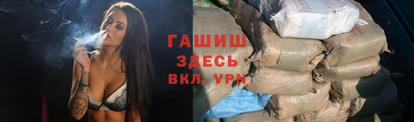 таблы Алексин