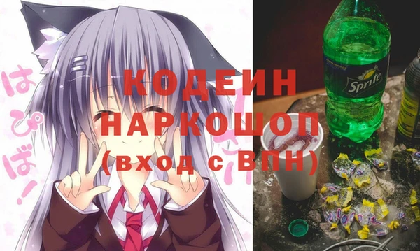 не бодяженный Алзамай