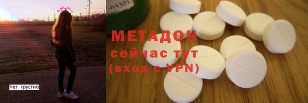 не бодяженный Алзамай