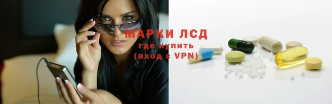 дживик Алексеевка