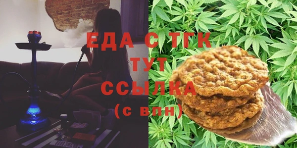 дживик Алексеевка