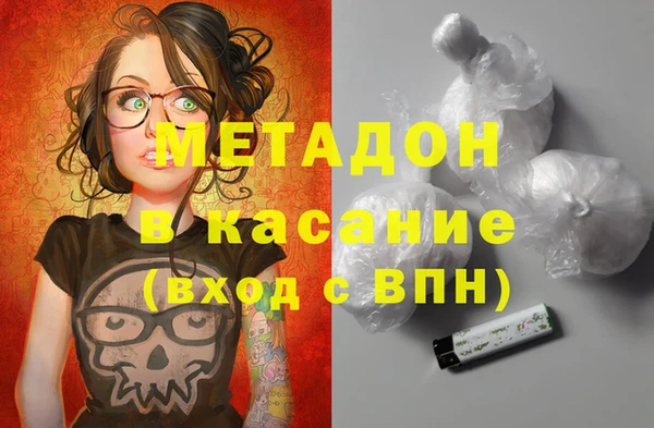 не бодяженный Алзамай