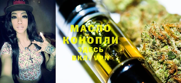 прущие крисы Абинск