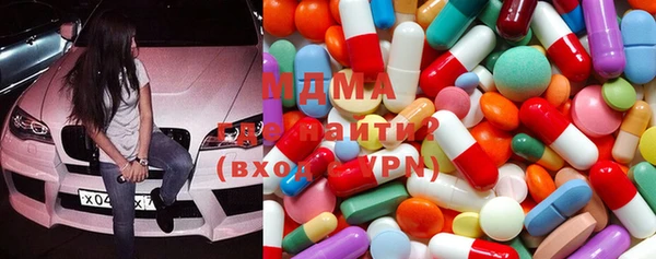не бодяженный Алзамай