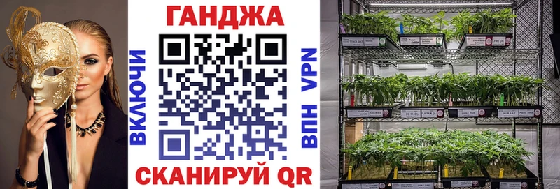 hydra зеркало  купить  цена  Чухлома  Бошки Шишки Amnesia 